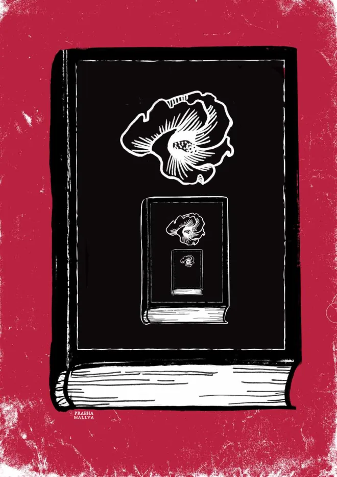 Haruki Murakami