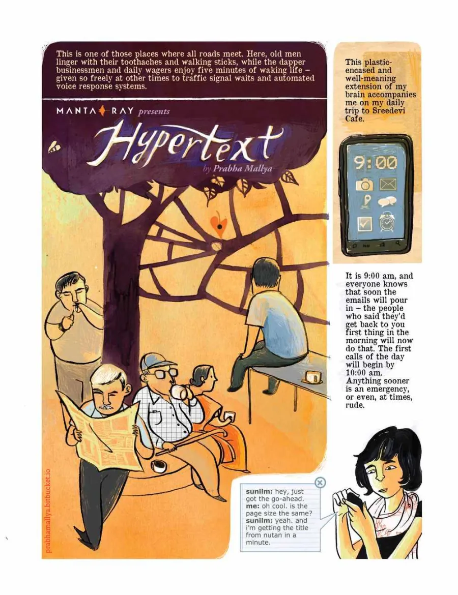 Hypertext