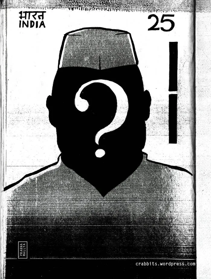 Murder cover